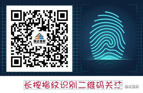 1583385355873010qNjv.jpg 瀝青瓦10.jpg