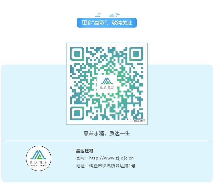 1583396681589884POA2.jpg 瀝青瓦30.jpg