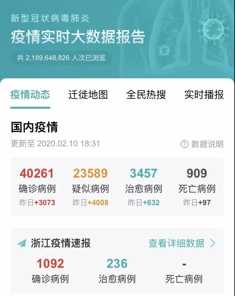 1583458595251759Weol.jpg 瀝青瓦1.jpg