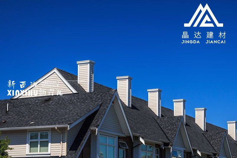 屋面瓦材料優(yōu)勢和劣勢大對比，瀝青瓦優(yōu)勢脫穎而出！