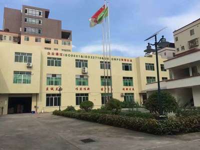 果芙妮品牌系列護膚品面膜 廣州芙伯瑞生物科技的市場營銷策劃與批發服務全解析