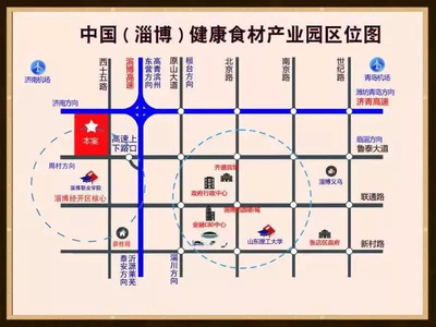 搬遷正式啟動！海盛水產(chǎn)市場新址確定，總投資50億打造全產(chǎn)業(yè)鏈新地標(biāo)